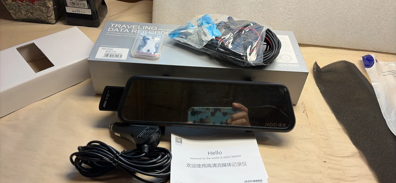 JADO Smart Traveling Data Recorder S30 - photo 4
