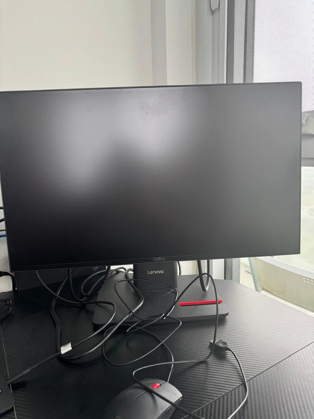 Lenovo ThinkVision Monitor