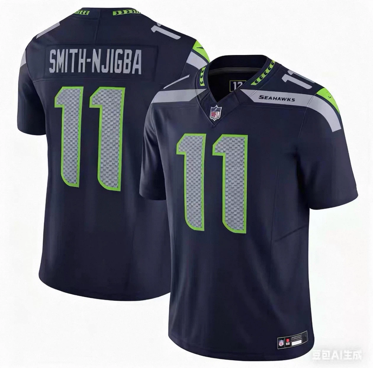 Nike Seattle Seahawks Smith-Njigba Jersey