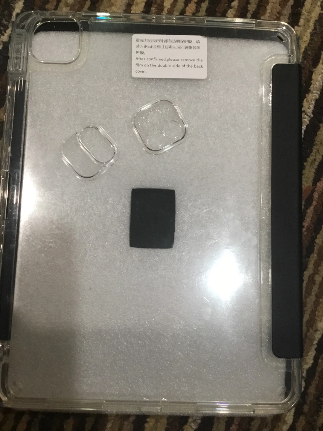 Black iPad Case with Clear Back