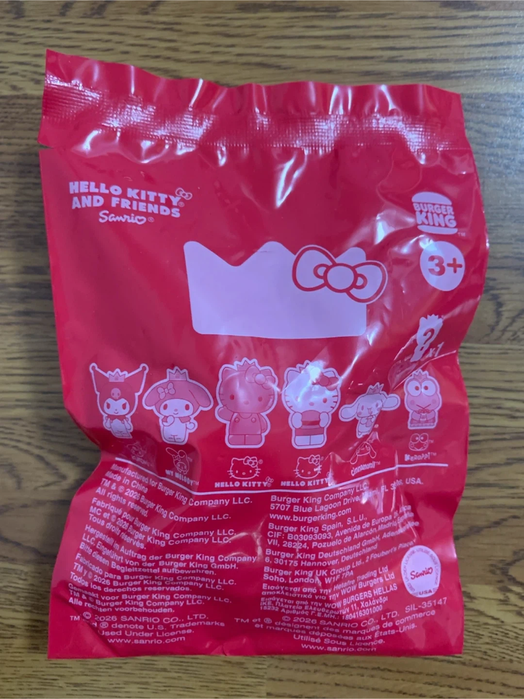 Burger King | Hello… King Jr… Meal Toy (My Melody) - photo 2