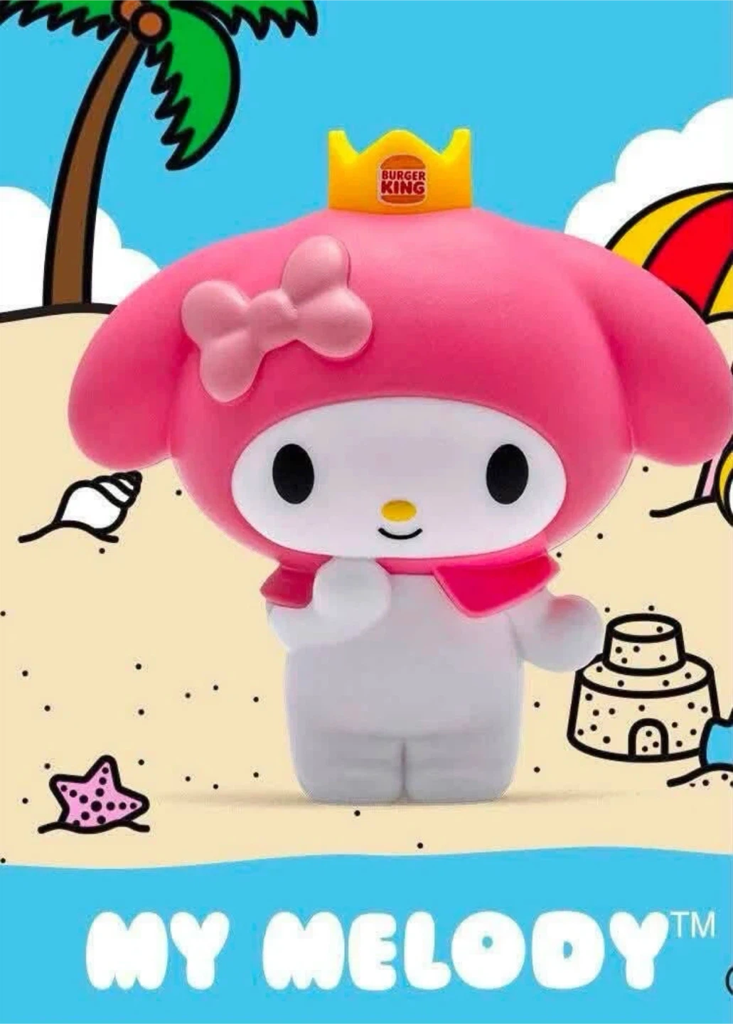 Burger King | Hello… King Jr… Meal Toy (My Melody) - photo 5
