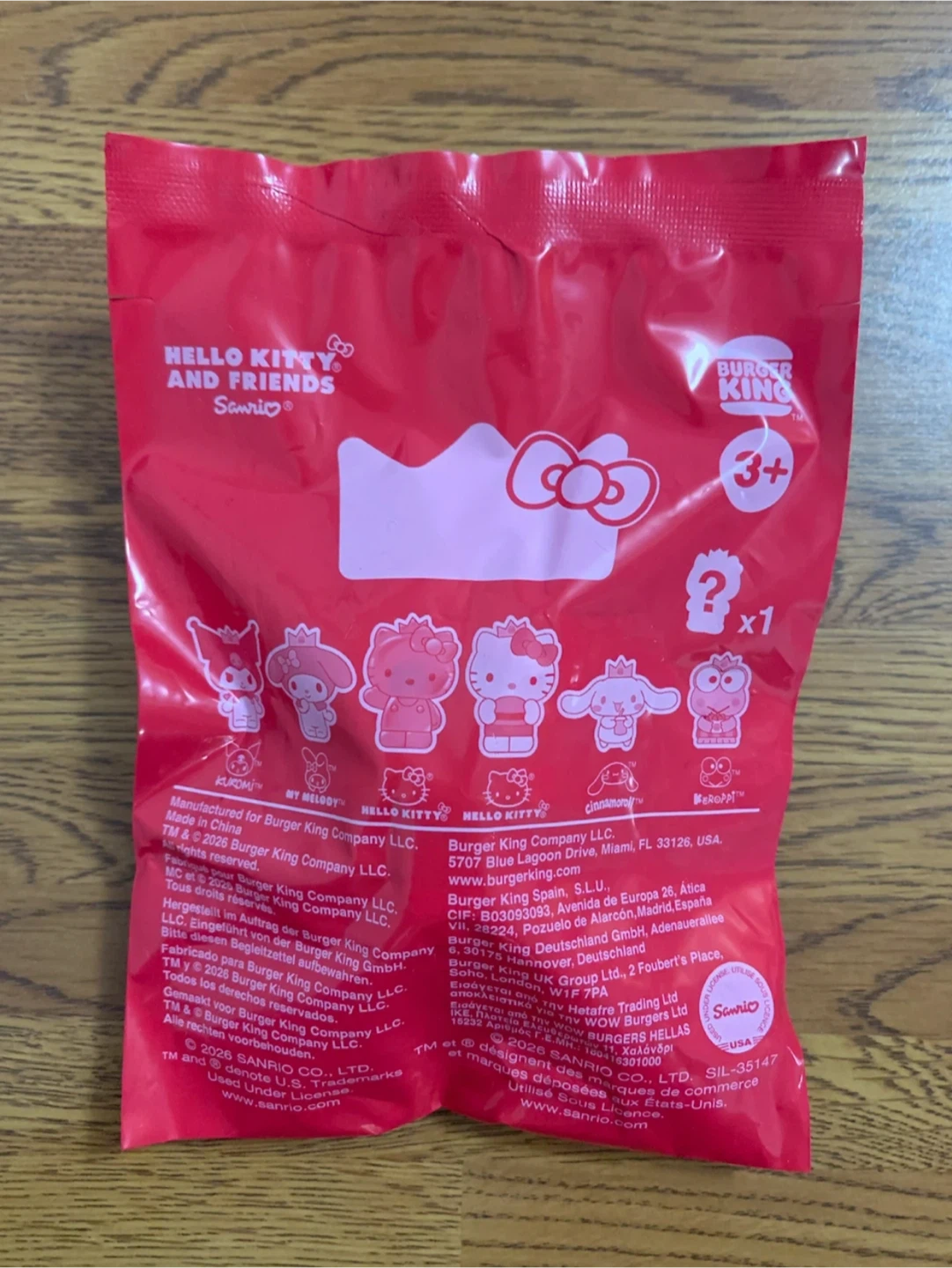 Burger King | Hello… King Jr… Meal Toy (Keroppi) - photo 2