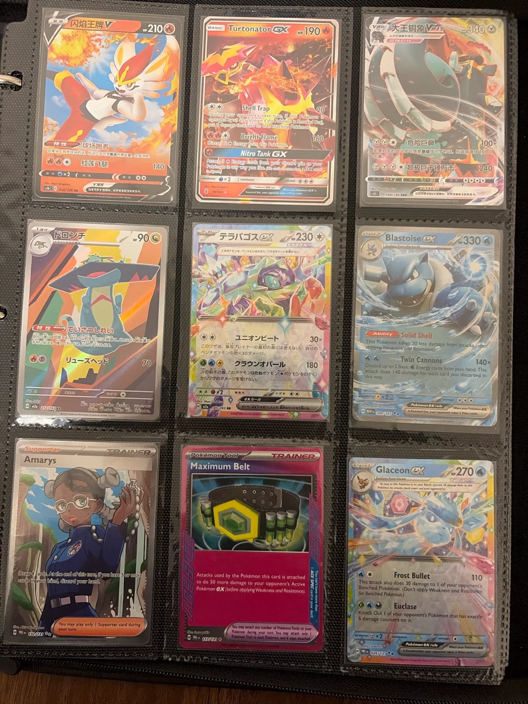 Assorted Pokemon Trading Card Collection