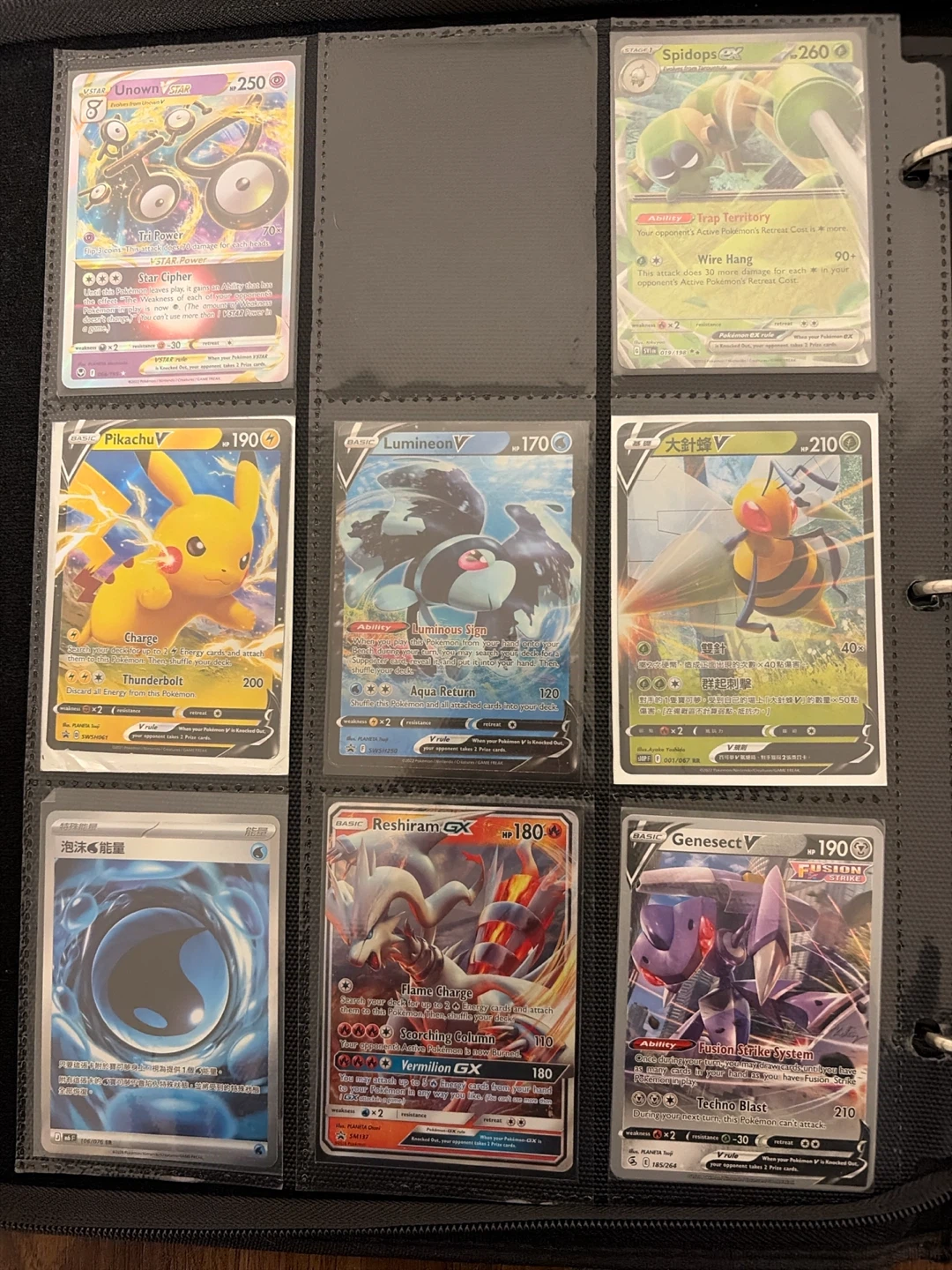 Assorted Pokemon Trading Card Collection - photo 2