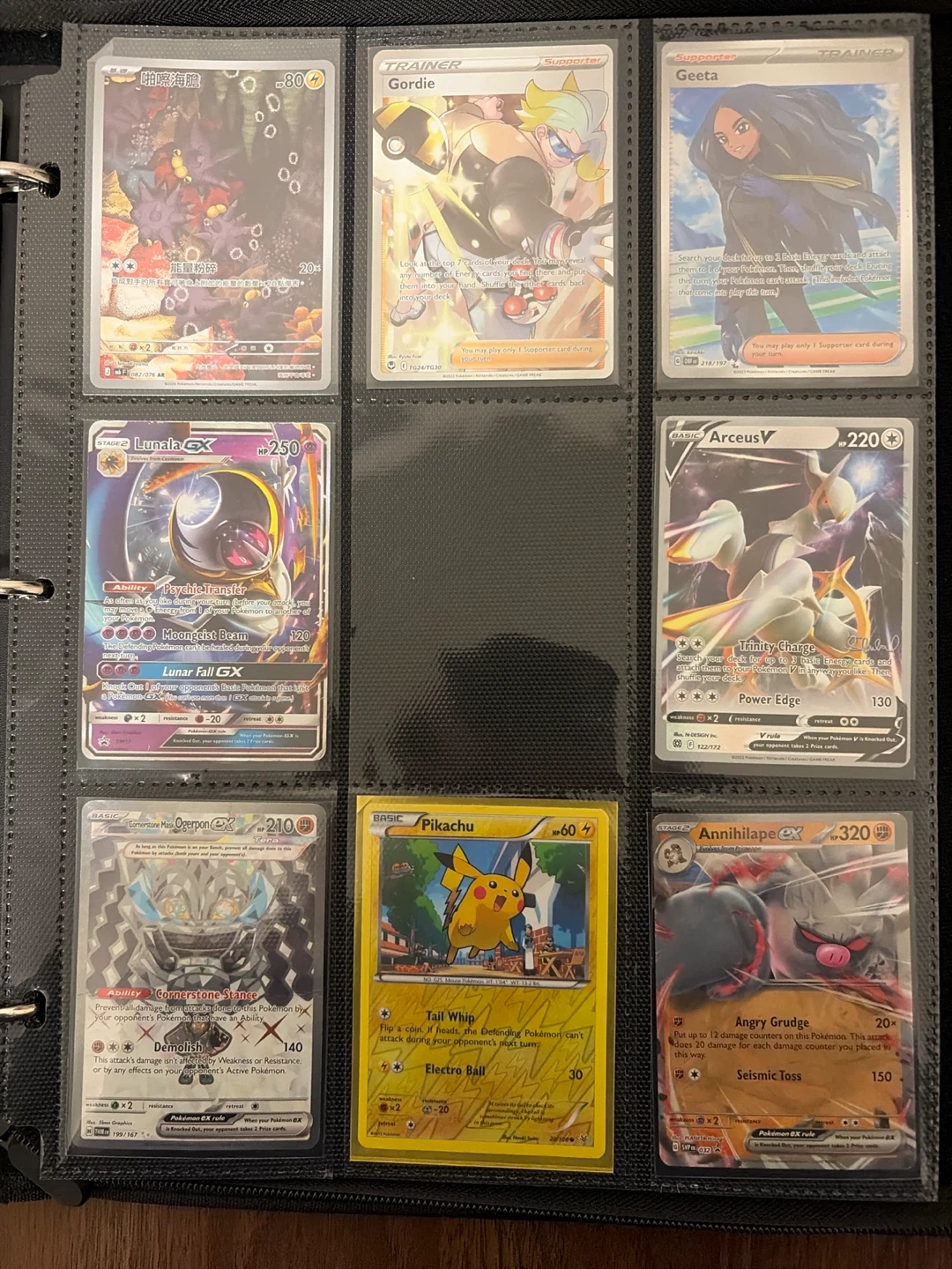 Assorted Pokemon Trading Card Collection - photo 3