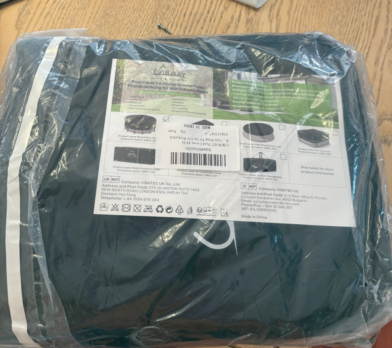 Uirway 18ft Above Ground Round Pool Cover - photo 2