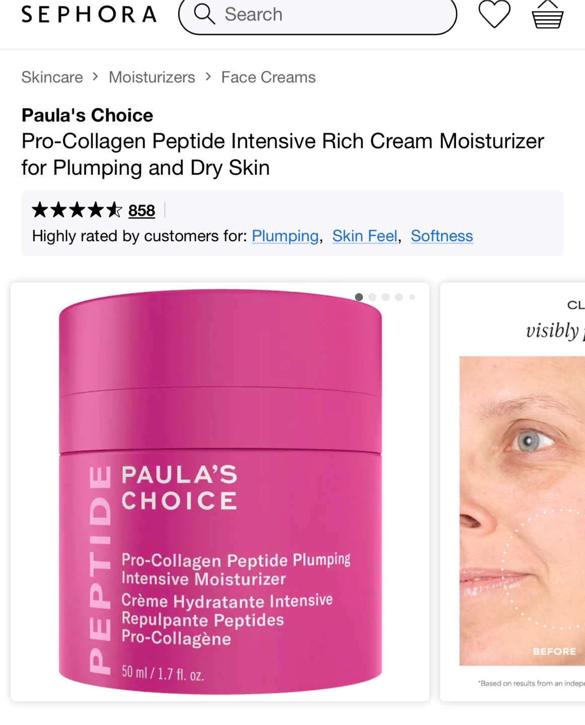Paula's Choice Pro-Collagen Peptide Intensive Moisturizer - photo 4