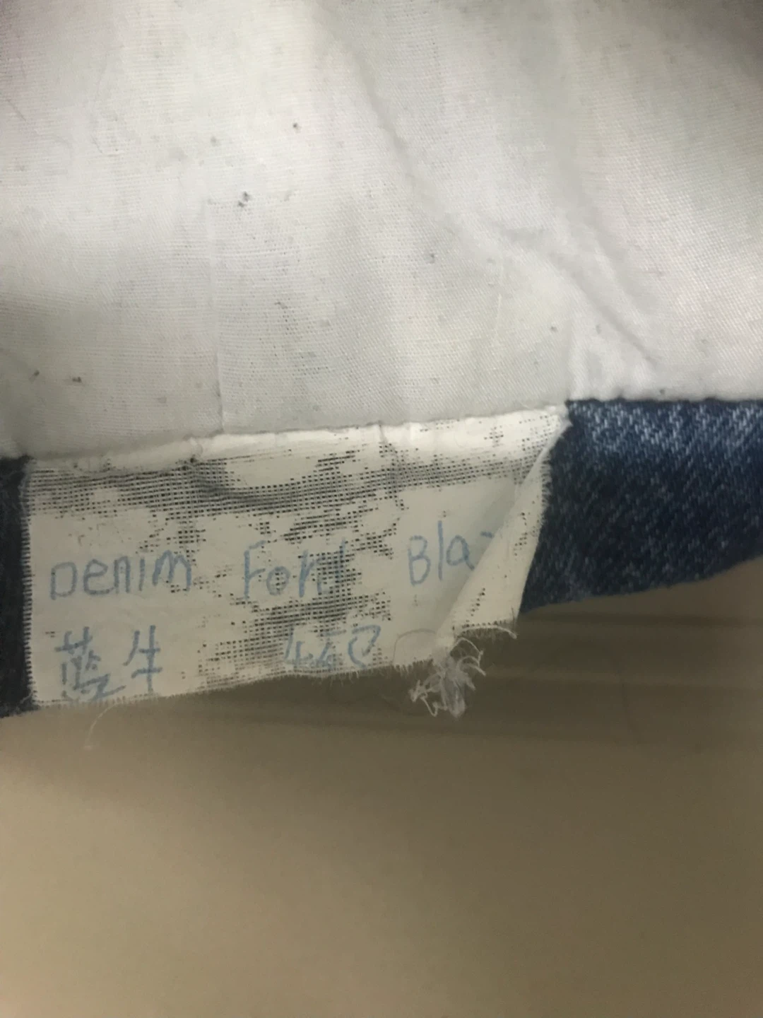 Denim jacket/blazer Women’s - size 14 - photo 4