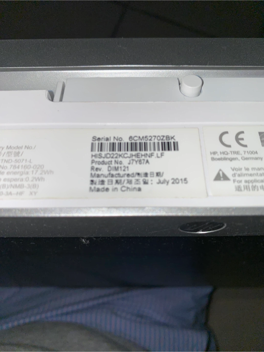 HP 22” Monitor - photo 2