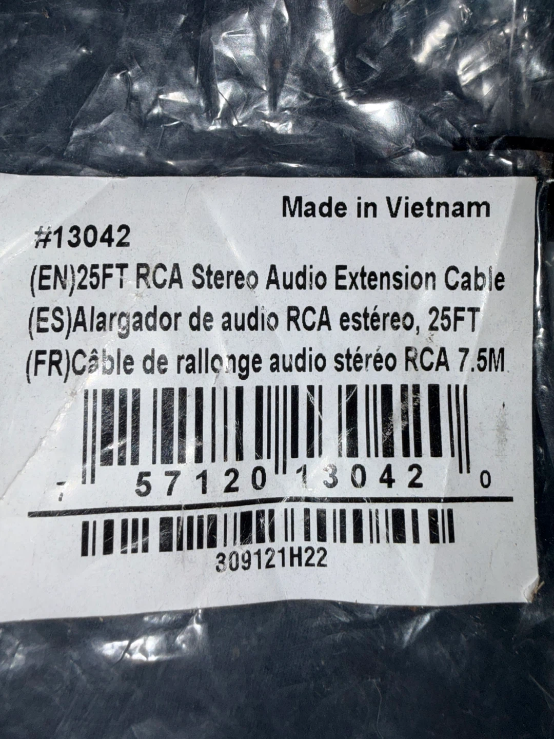 25ft RCA Stereo Audio Extension Cables - photo 5