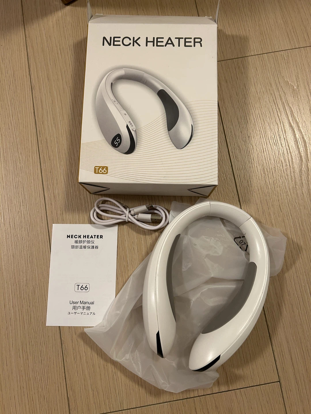 Rechargeable Neck Warmer, 3 Heat Settings, Portable Neck Heater - photo 3