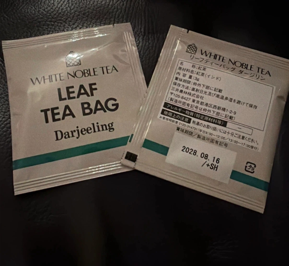 White Noble Tea Darjeeling Leaf Tea Bags