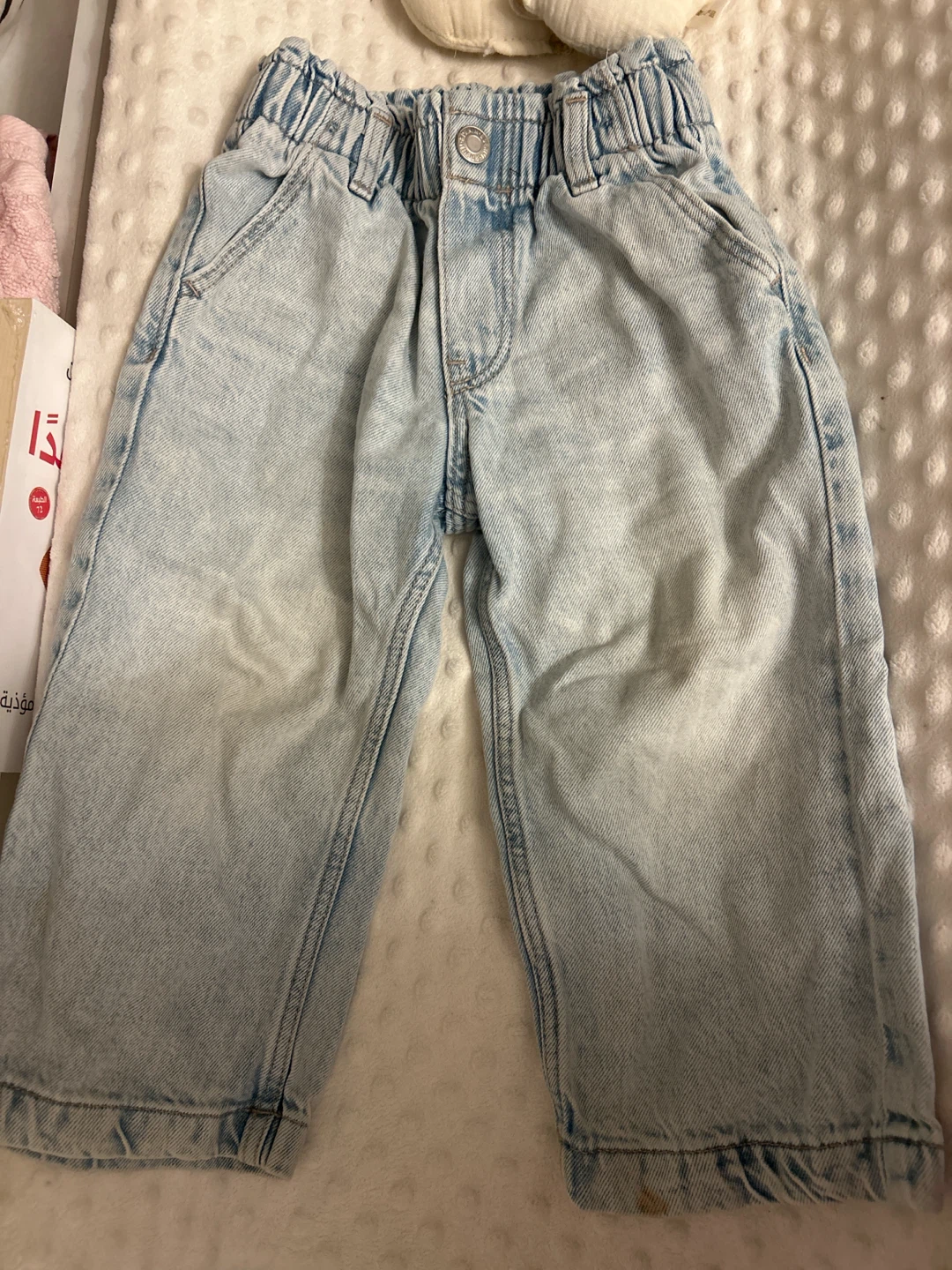 H&M Toddler Wide Leg Jeans