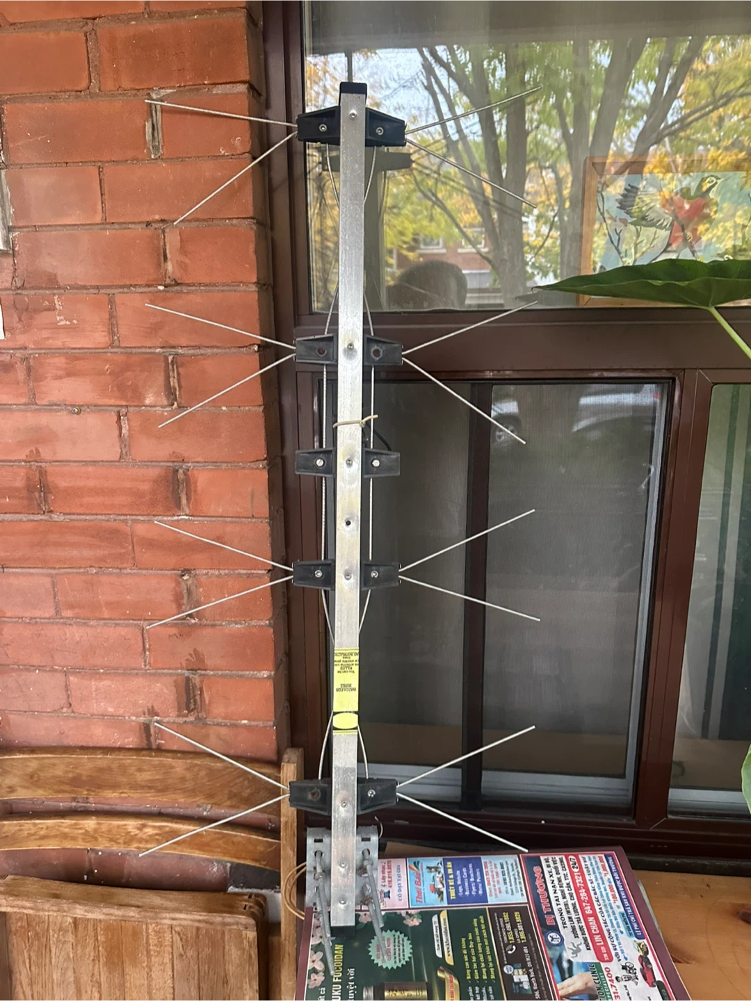 Outdoor TV Antenna