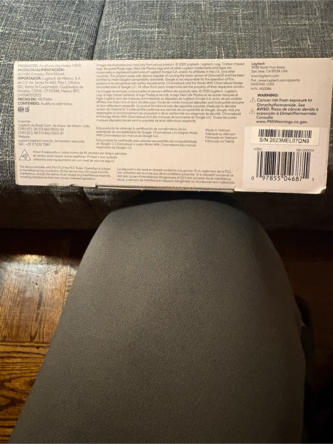 Bell Home Hub 3000 Modem - photo 4