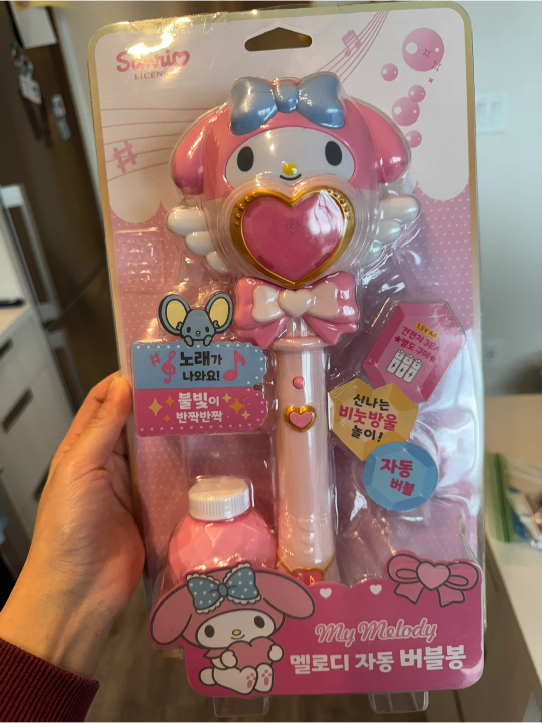 Sanrio My Melody Automatic Bubble Wand