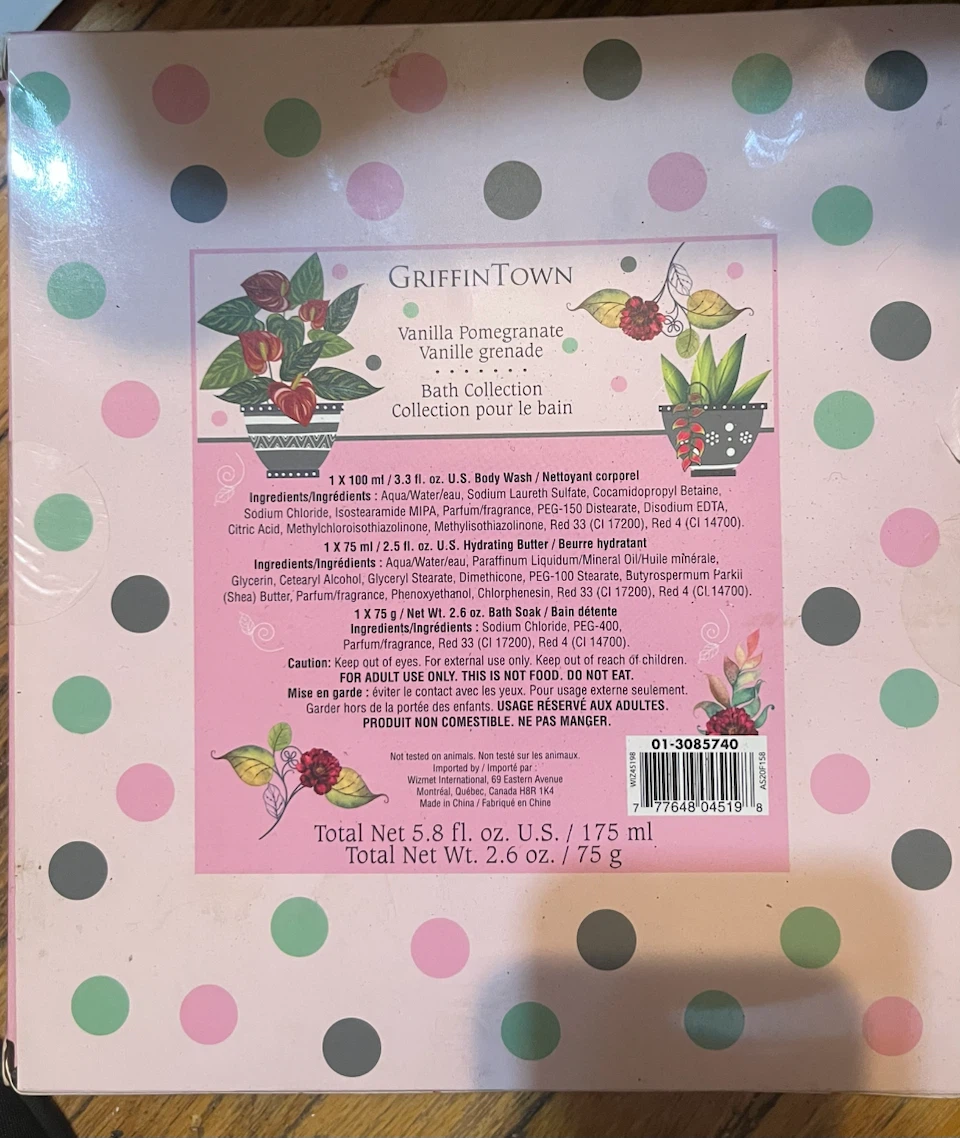GriffinTown Vanilla Pomegranate Bath Collection Set - photo 2
