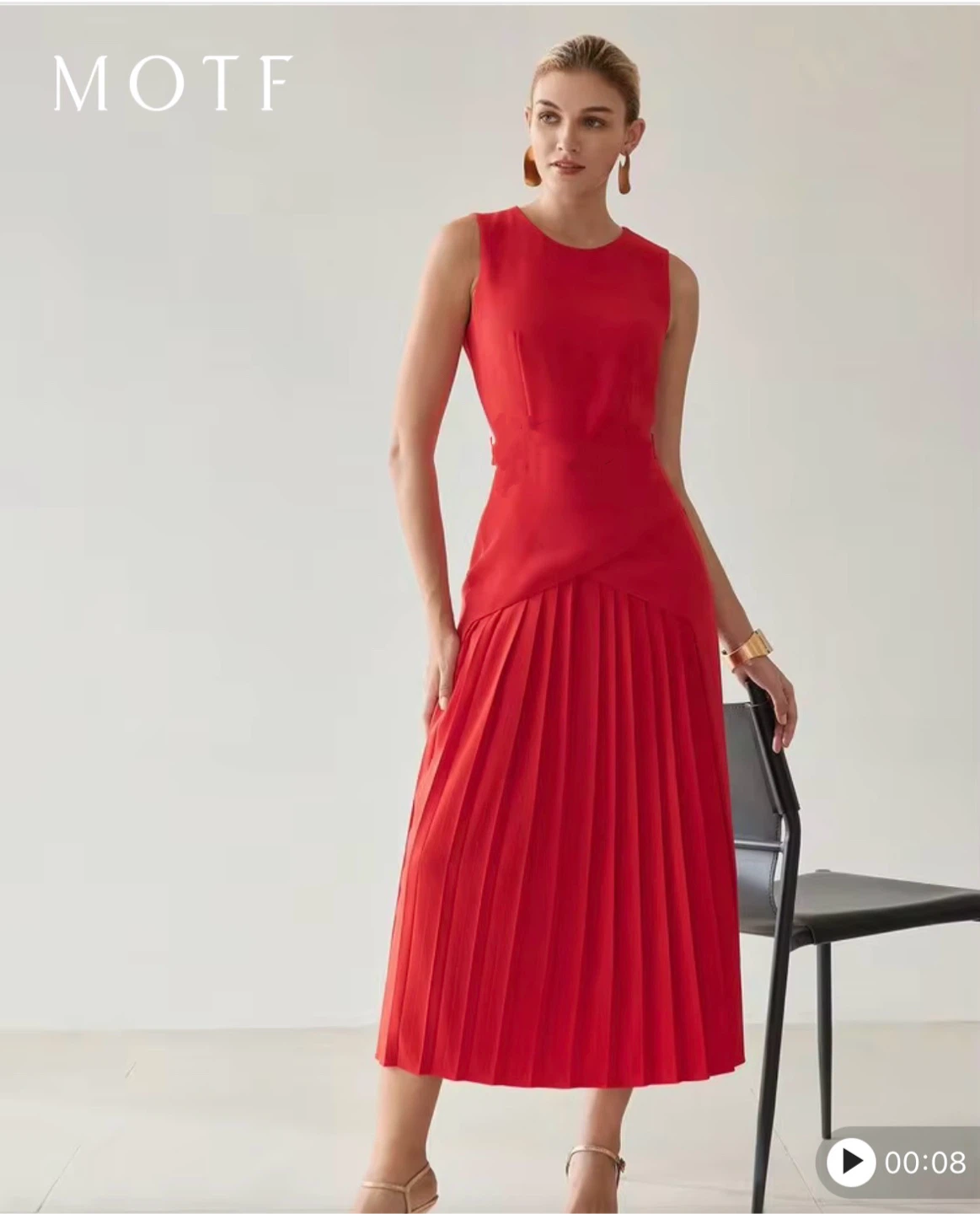 MOTF Red Pleated Dress