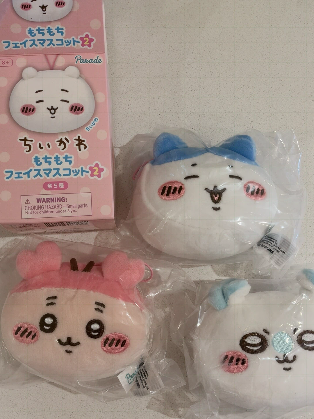 Chiikawa Plush Keychains – $16 Each