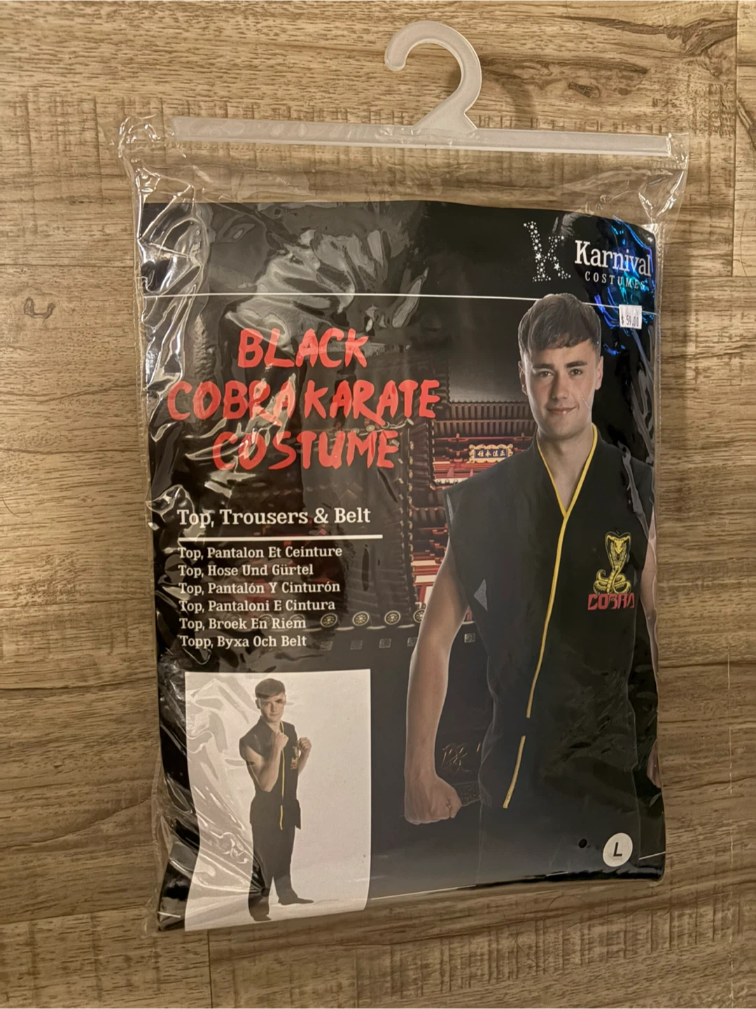 Black Cobra Kai Karate Costume