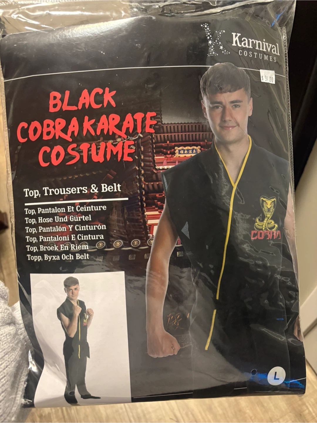 Black Cobra Kai Karate Costume - photo 2