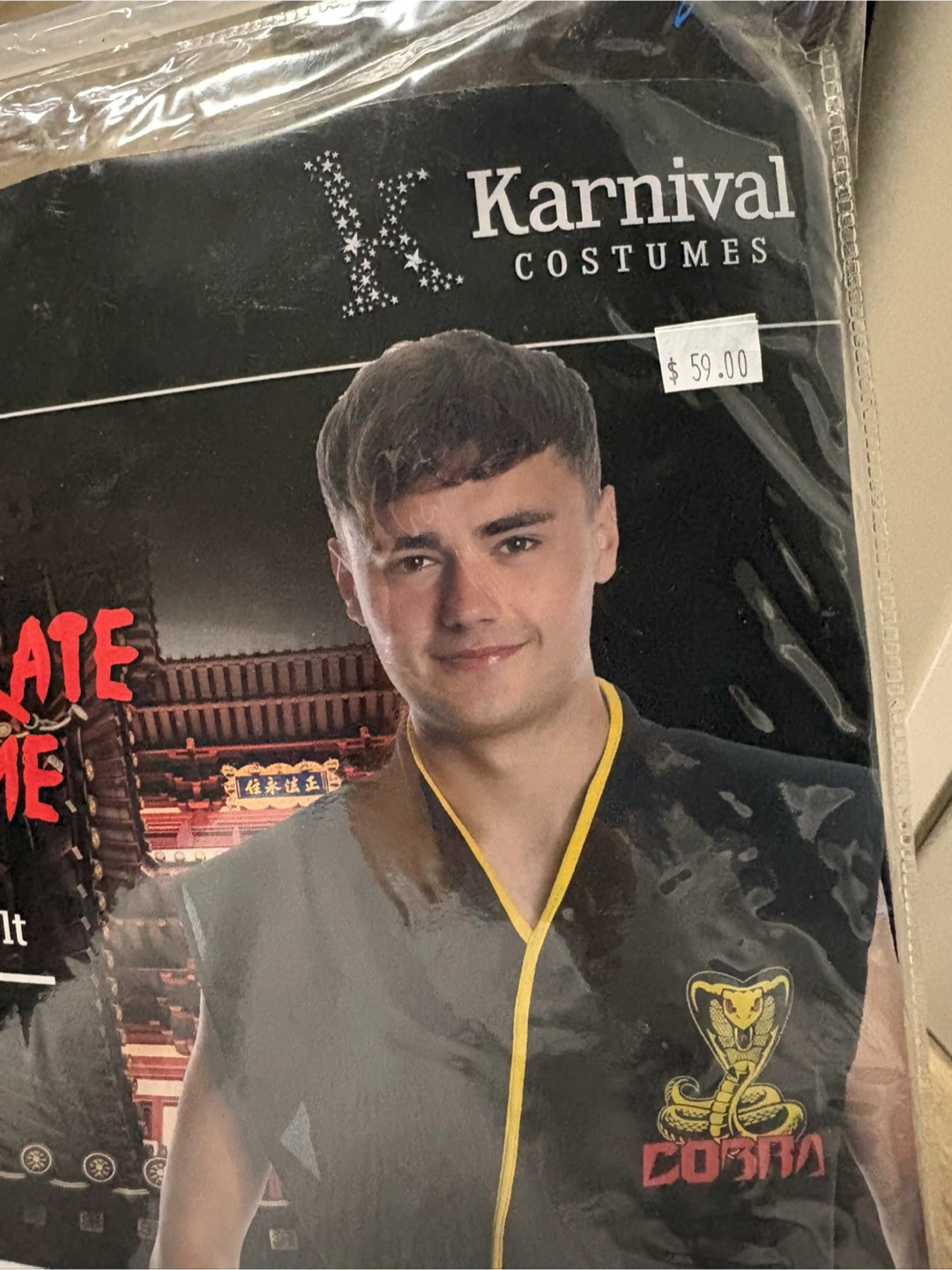 Black Cobra Kai Karate Costume - photo 3