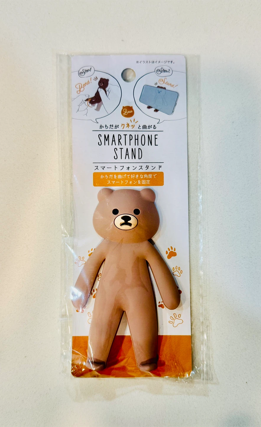 Super Cute Brown Bear Smartphone Stand_Flexible Phone Holder_NWT