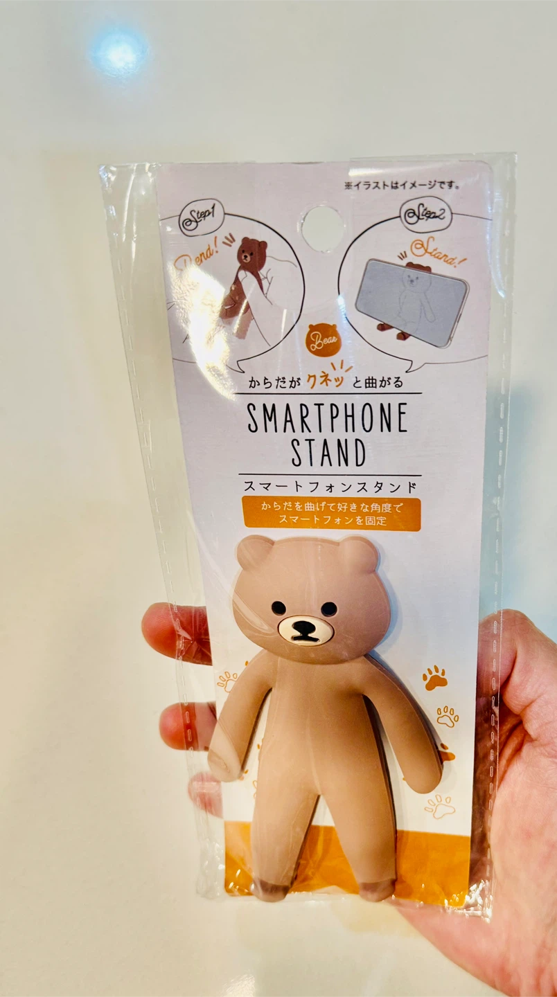 Super Cute Brown Bear Smartphone Stand_Flexible Phone Holder_NWT - photo 3