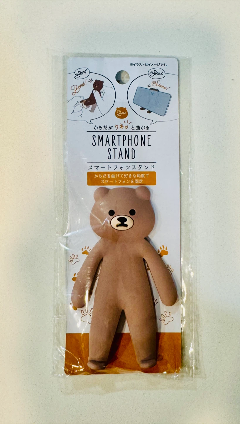 Super Cute Brown Bear Smartphone Stand_Flexible Phone Holder_NWT - photo 4