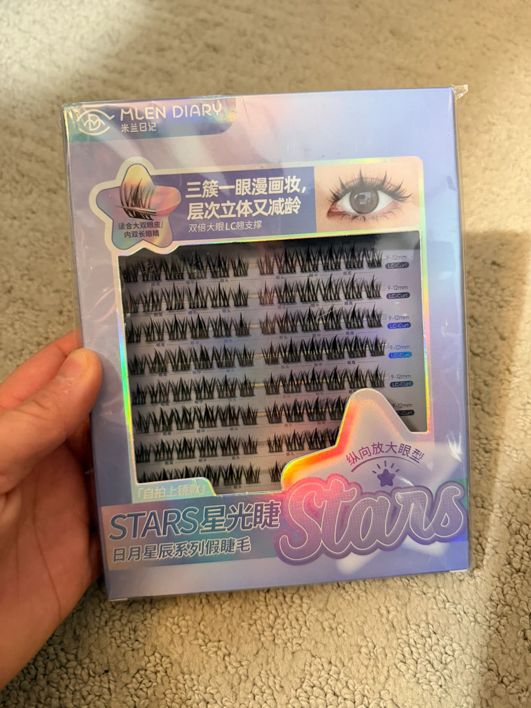MLEN DIARY DIY Cluster Lashes - photo 2