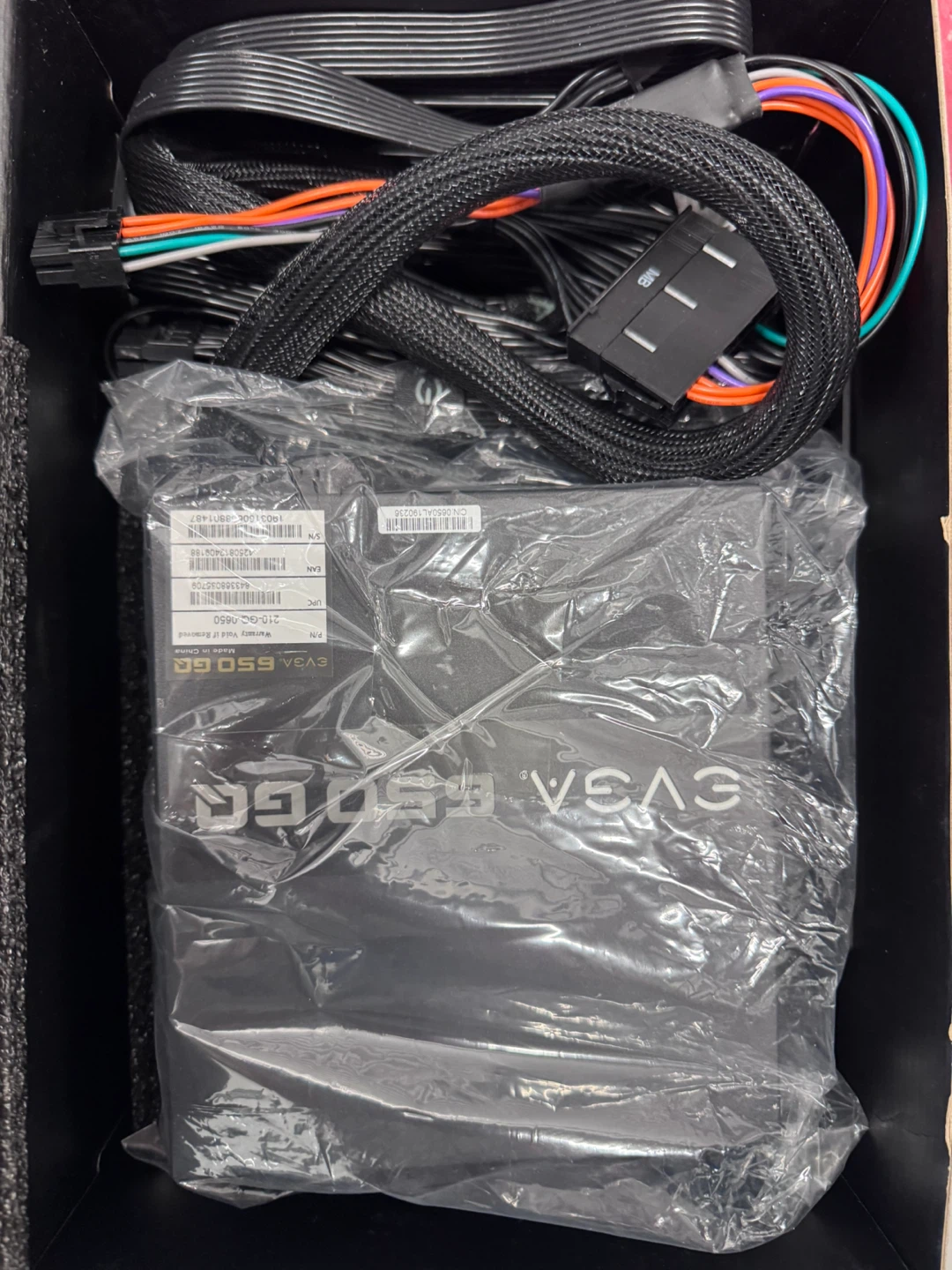 EVGA 650 GQ 80 Plus Gold Power Supply - photo 3