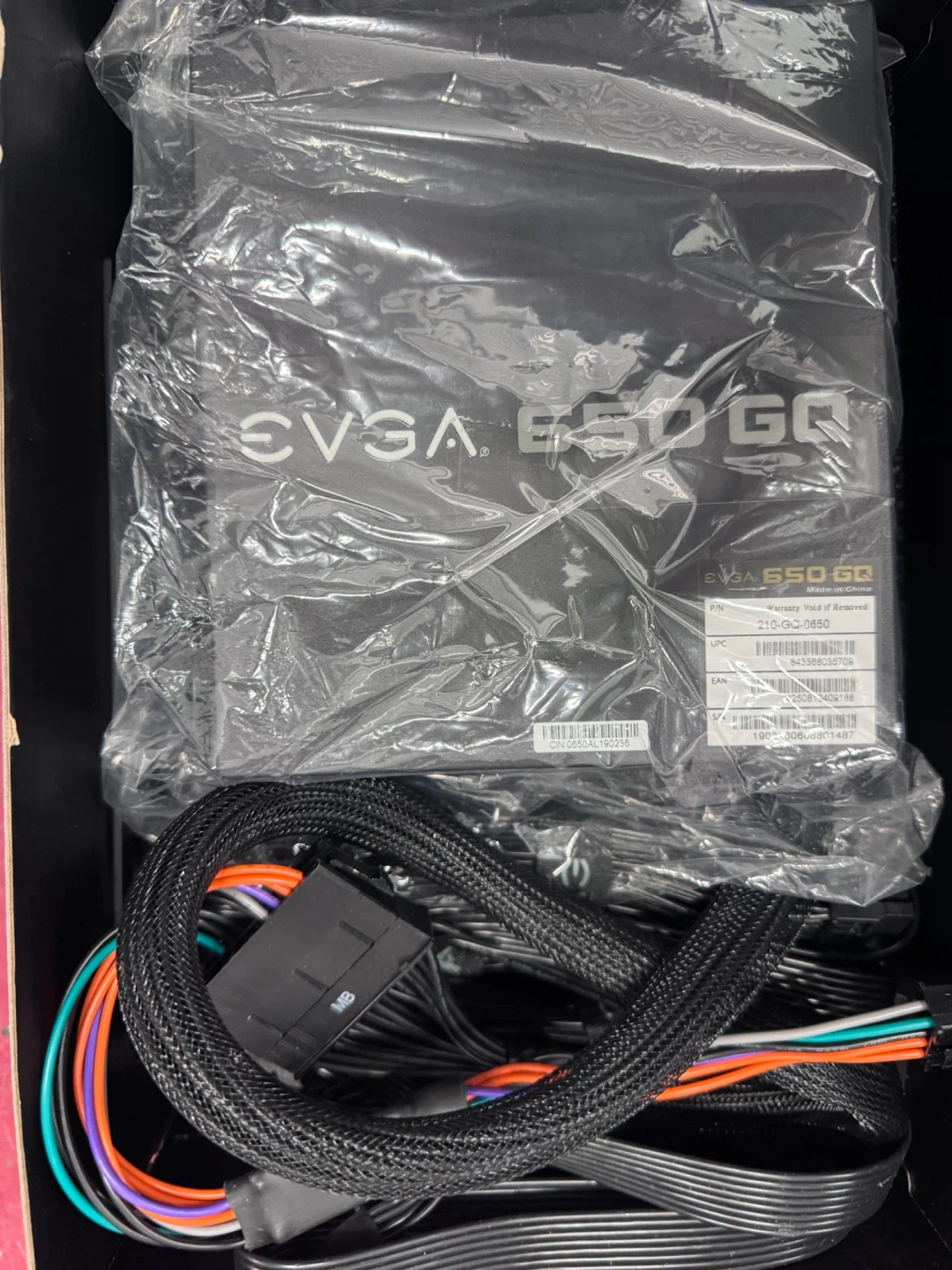 EVGA 650 GQ 80 Plus Gold Power Supply - photo 4