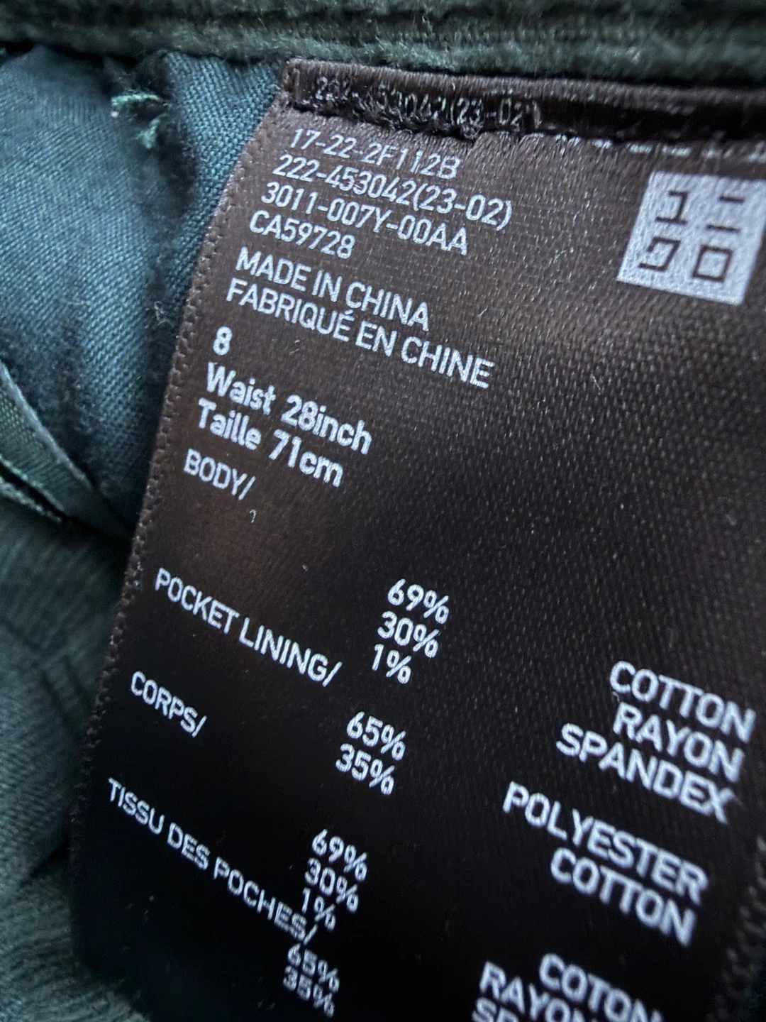 Uniqlo Dark Green Corduroy Skirt - photo 4