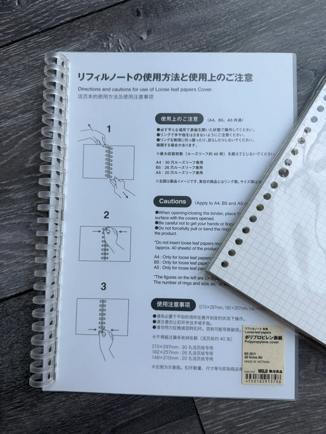 Muji B5 26-Hole Binder and Loose Leaf Paper - photo 2