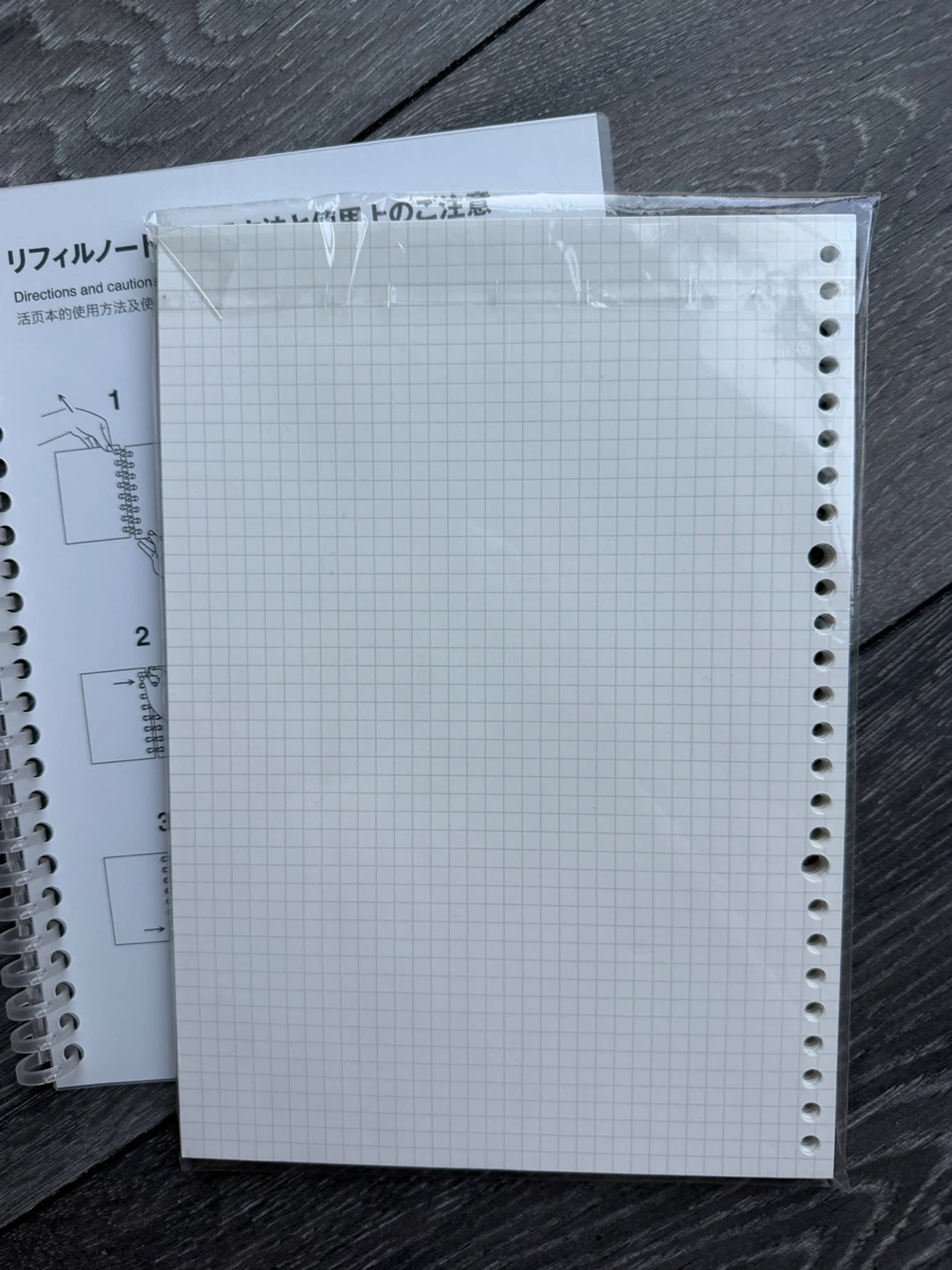 Muji B5 26-Hole Binder and Loose Leaf Paper - photo 4