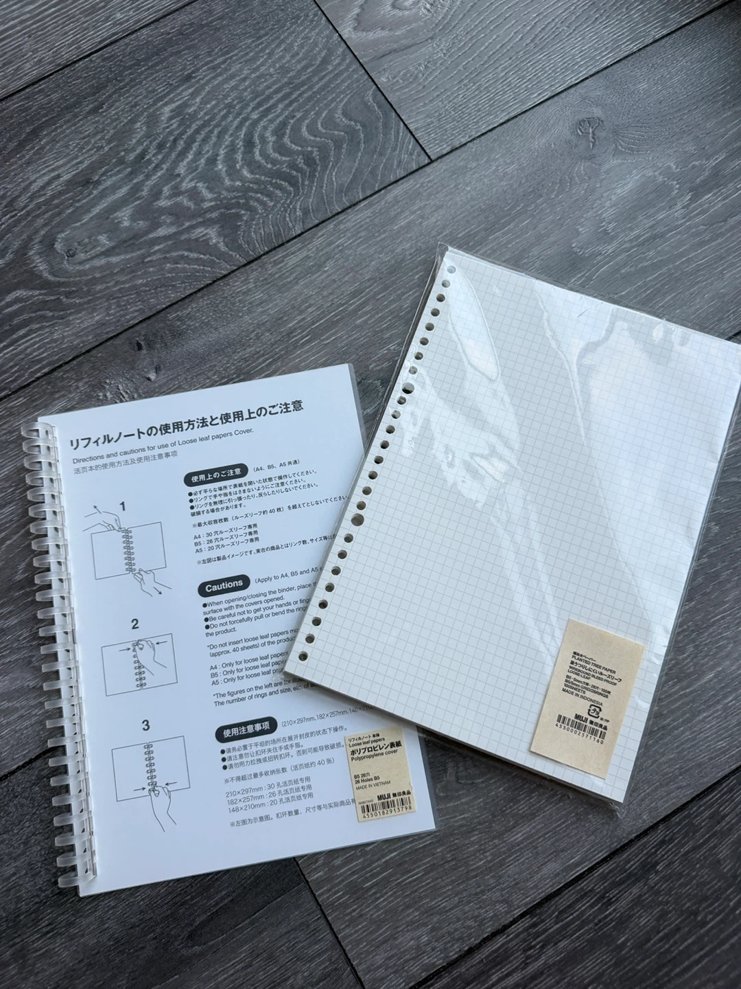 Muji B5 26-Hole Binder and Loose Leaf Paper