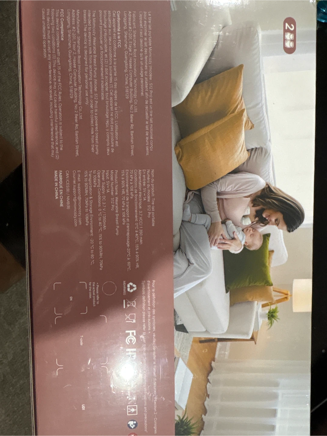Momcozy S12 Pro Wearable Breast Pump - photo 2