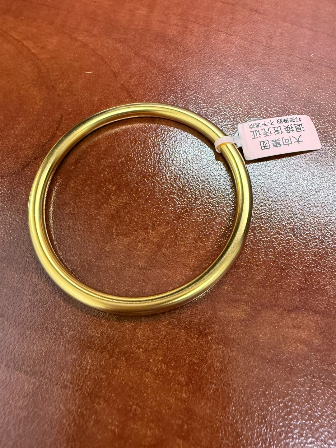 Gold-Tone Bangle Bracelet - photo 2