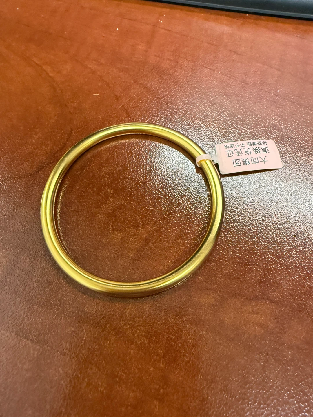 Gold-Tone Bangle Bracelet - photo 3