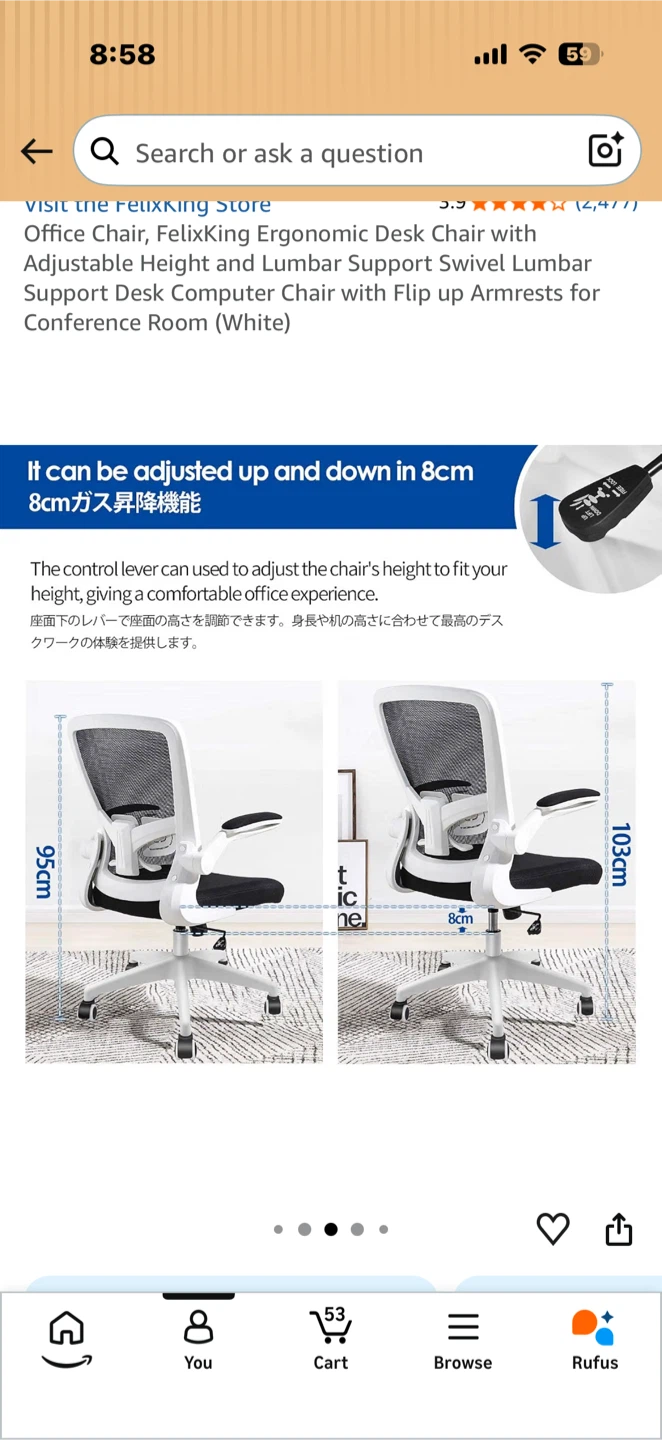 FelixKing Ergonomic Mesh Desk Chair - White - photo 4