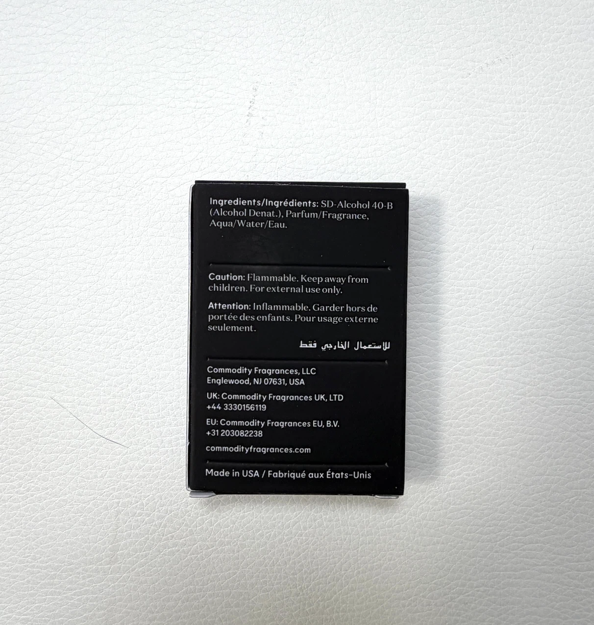 Commodity Juice Expressive Perfume Sample - photo 2