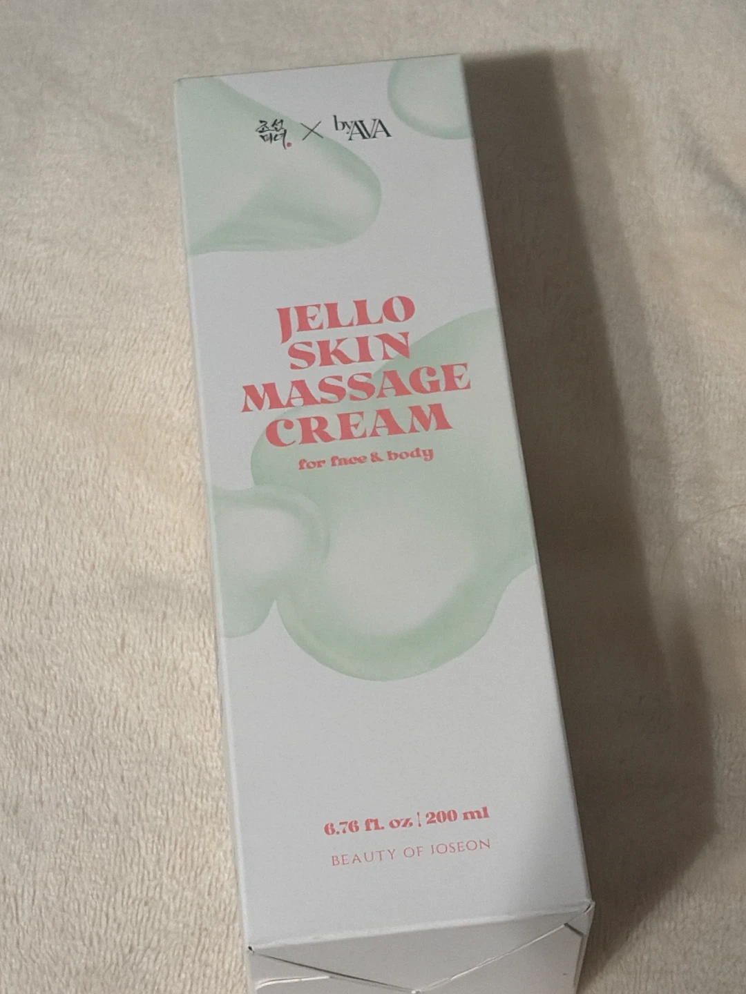 Beauty of Joseon x byAVA Jello Skin Massage Cream