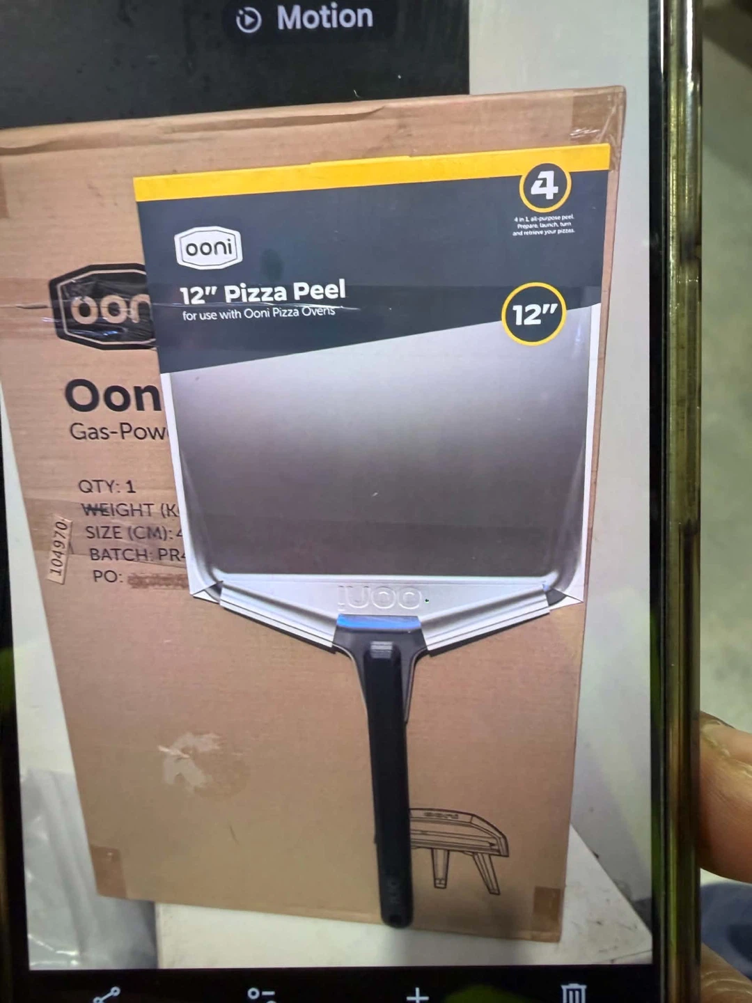 Ooni 12 inch Pizza Peel
