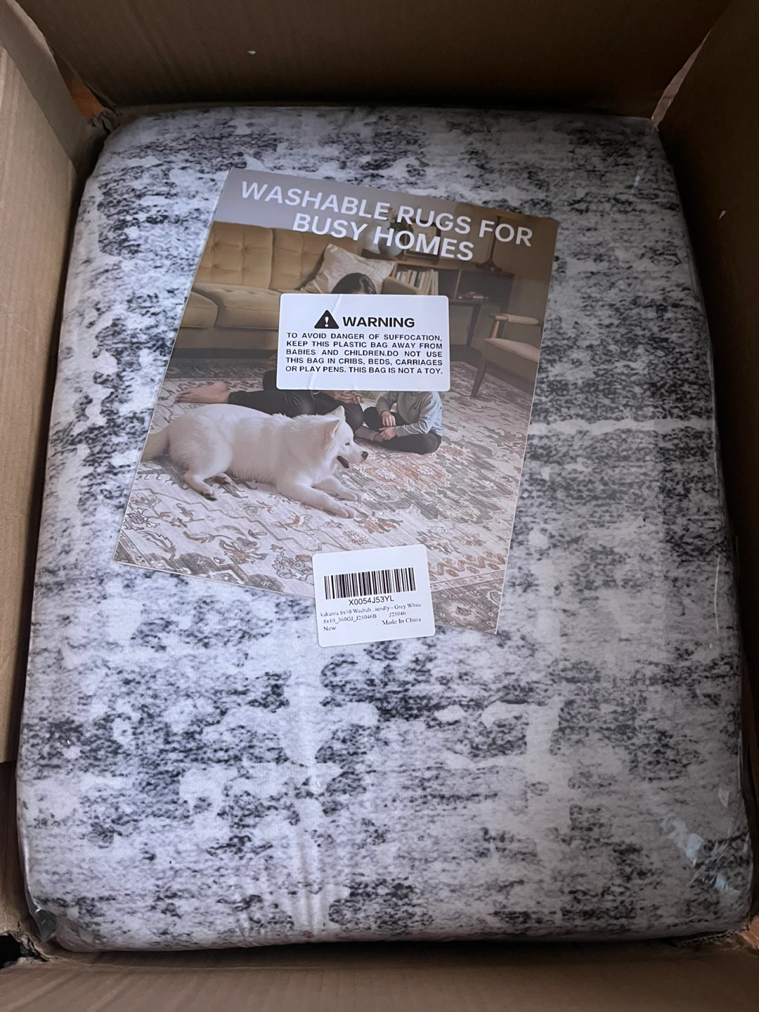 Washable Area Rug - Grey and White - 8'x10'