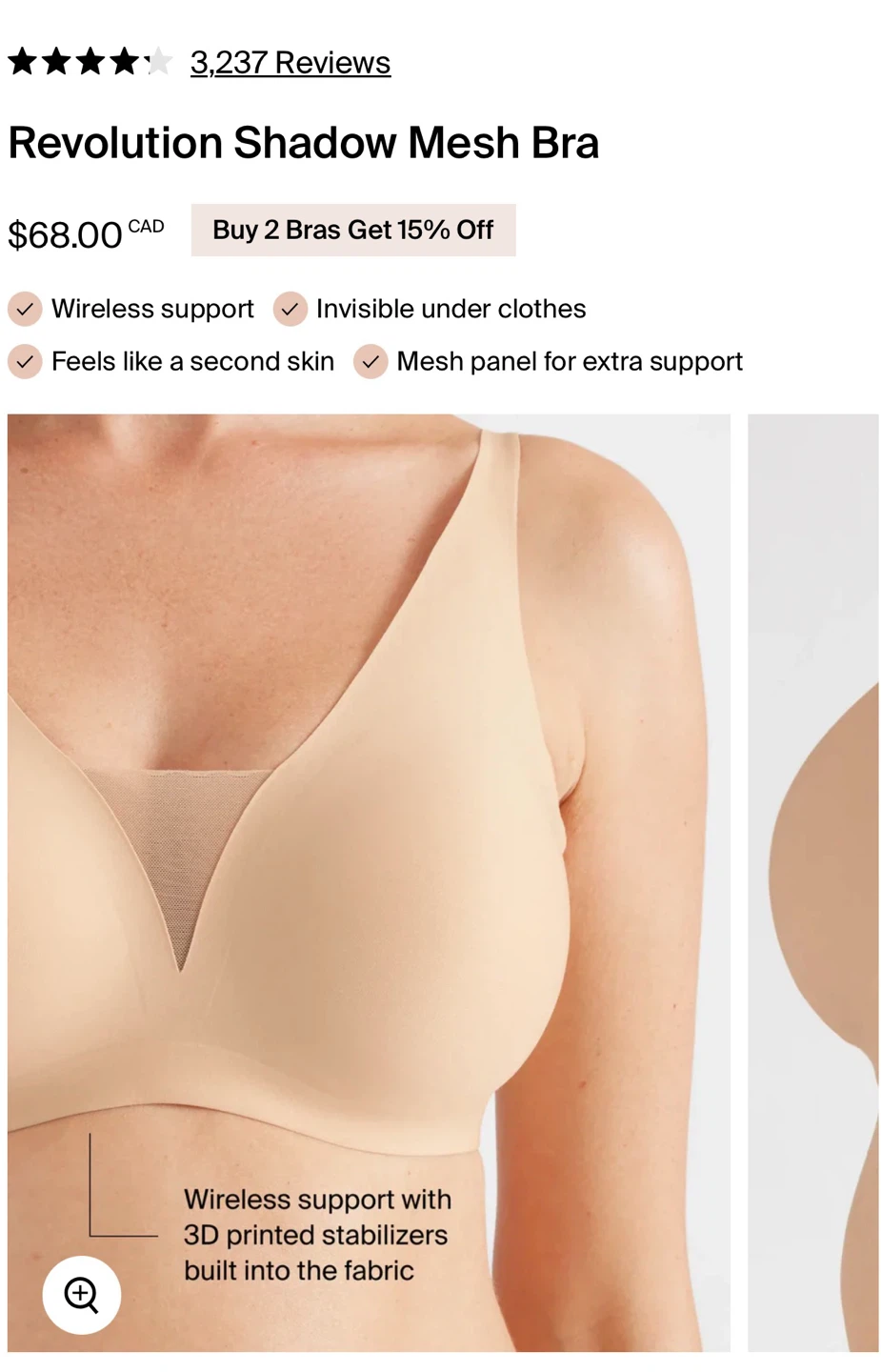 NEW! Knix Shadow Mesh T-Shirt Bra, Size S+ - photo 5
