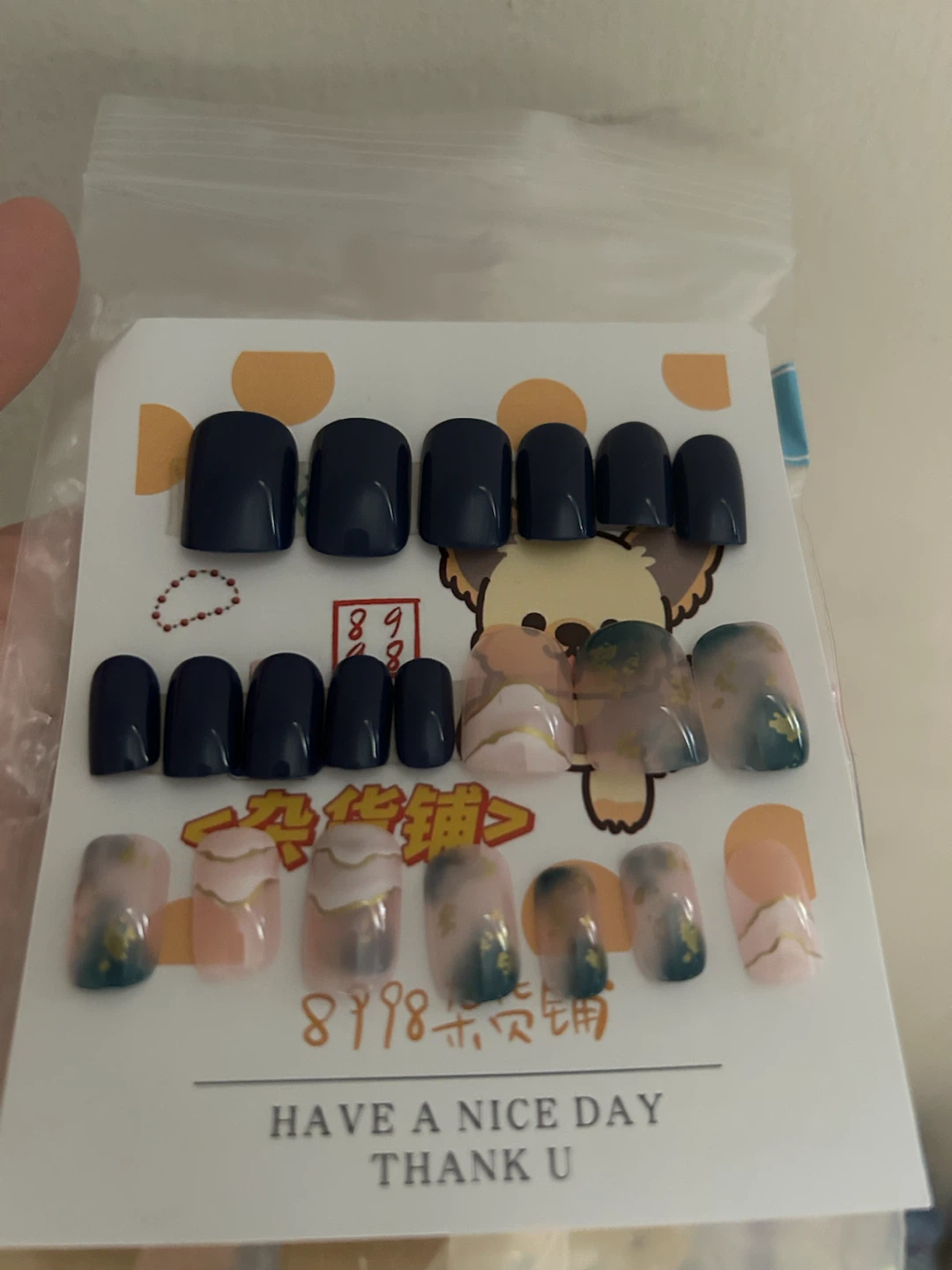 Press-on Nail Set