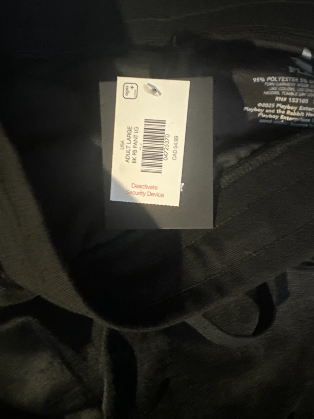Playboy sweat pants