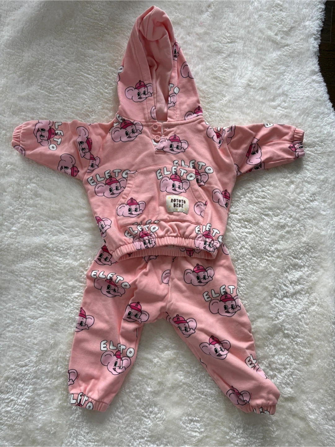 Rototo Bebe Pink Elephant Lounge Set - photo 2