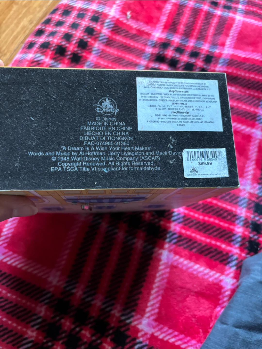 Walt Disney World 50th Anniversary Musical Box - photo 3